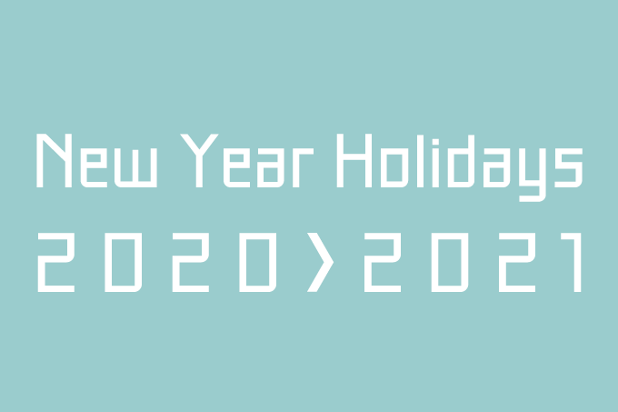 2020-2021 New Year Holidays