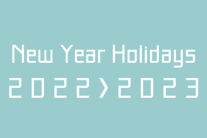 2022-2023 New Year Holidays