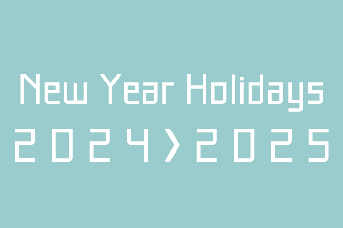 2024-2025 New Year Holidays