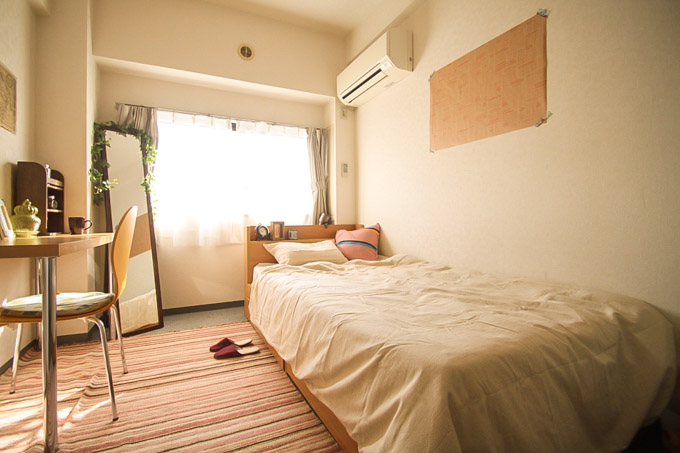Within 70,000 yen in total! Reasonable Share House Special